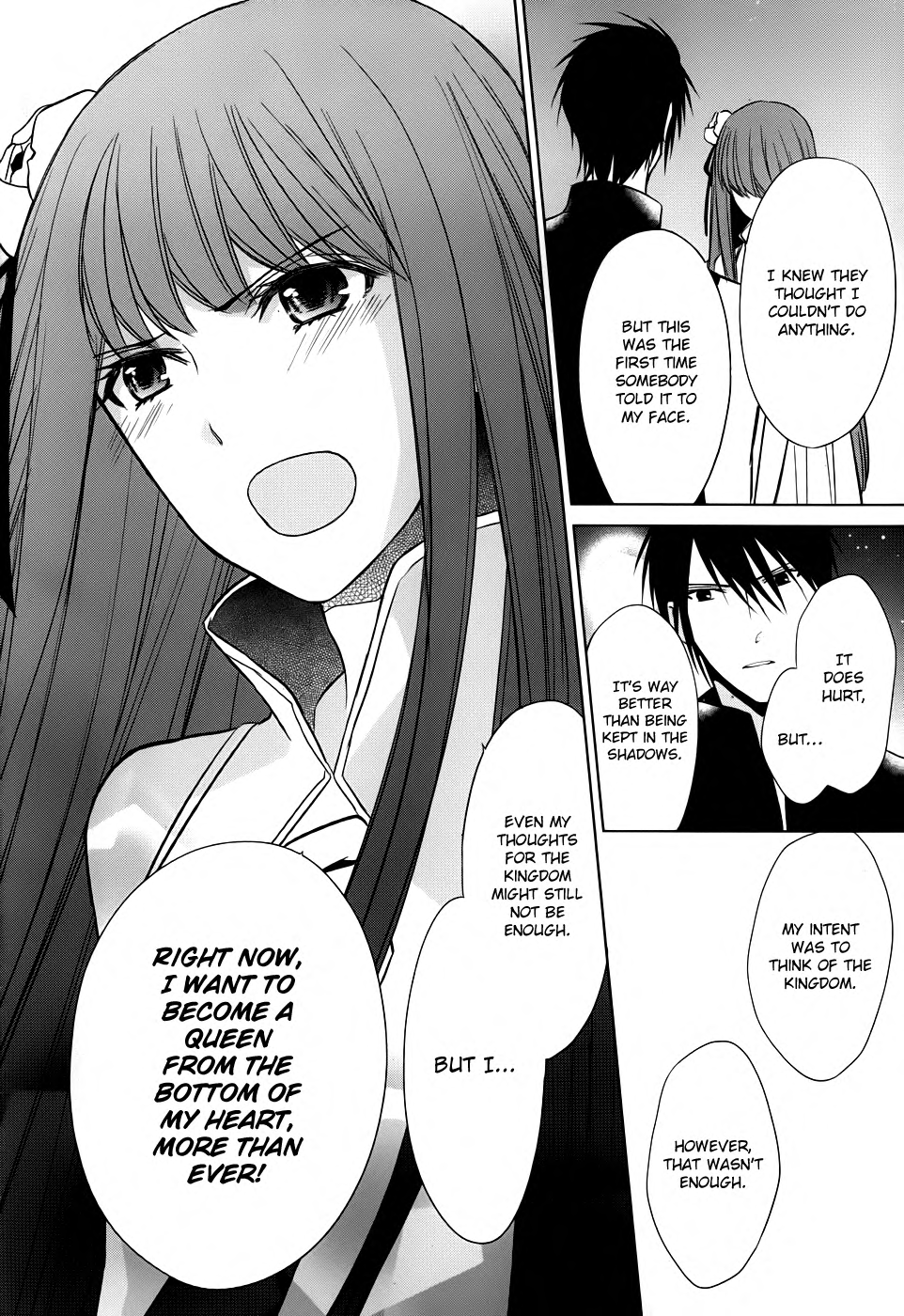 Uchi no Heika ga Shinmai de. The Rival is a Dango Girl!? 第27页