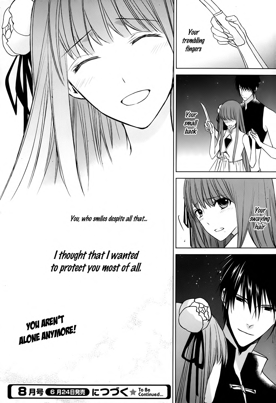 Uchi no Heika ga Shinmai de. The Rival is a Dango Girl!? 第33页
