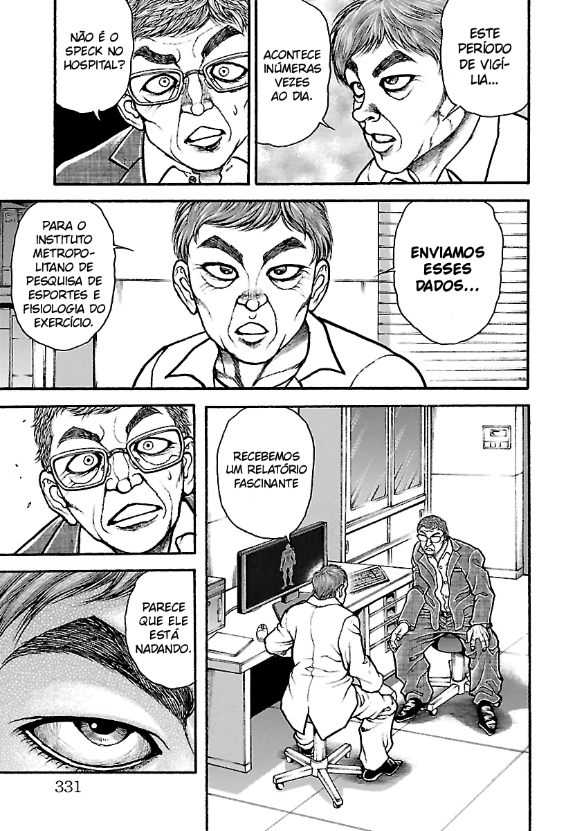 Baki: Revenge Tokyo Speck 第7页