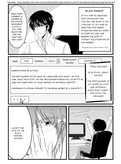 The Reader and Protagonist Definitely Have to Be in True Love 第8页