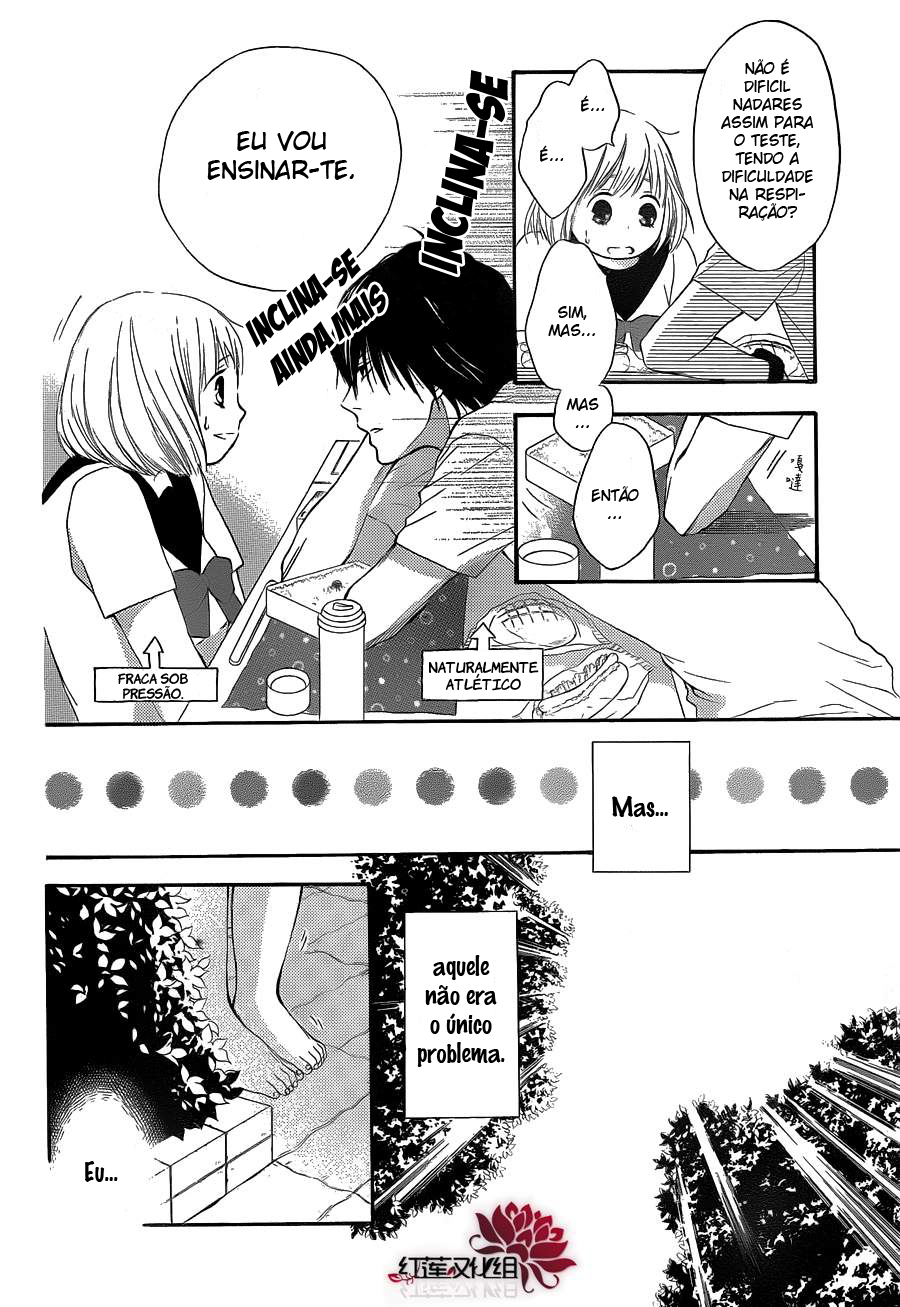 Pochamani Vol. 1 Ch. 5 第10页