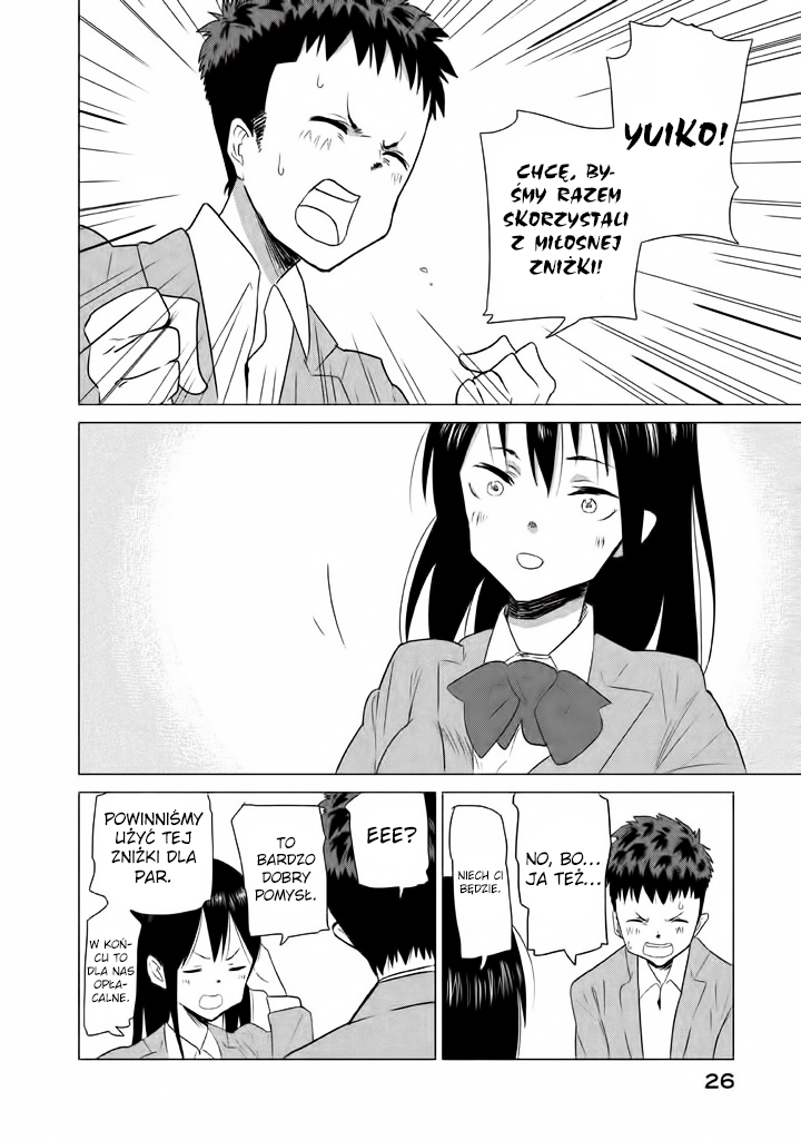 Kyou no Yuiko-san Wymieńmy się kontaktami! 第11页