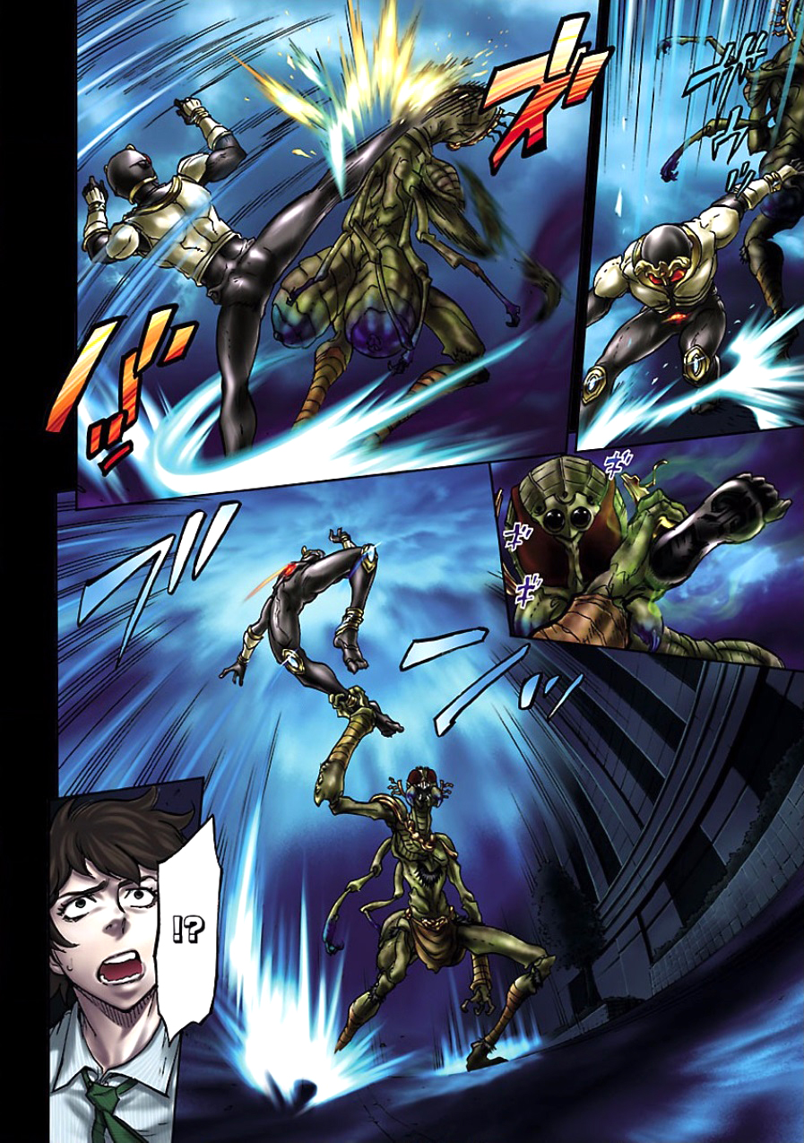 Kamen Rider Kuuga Encontro 第3页