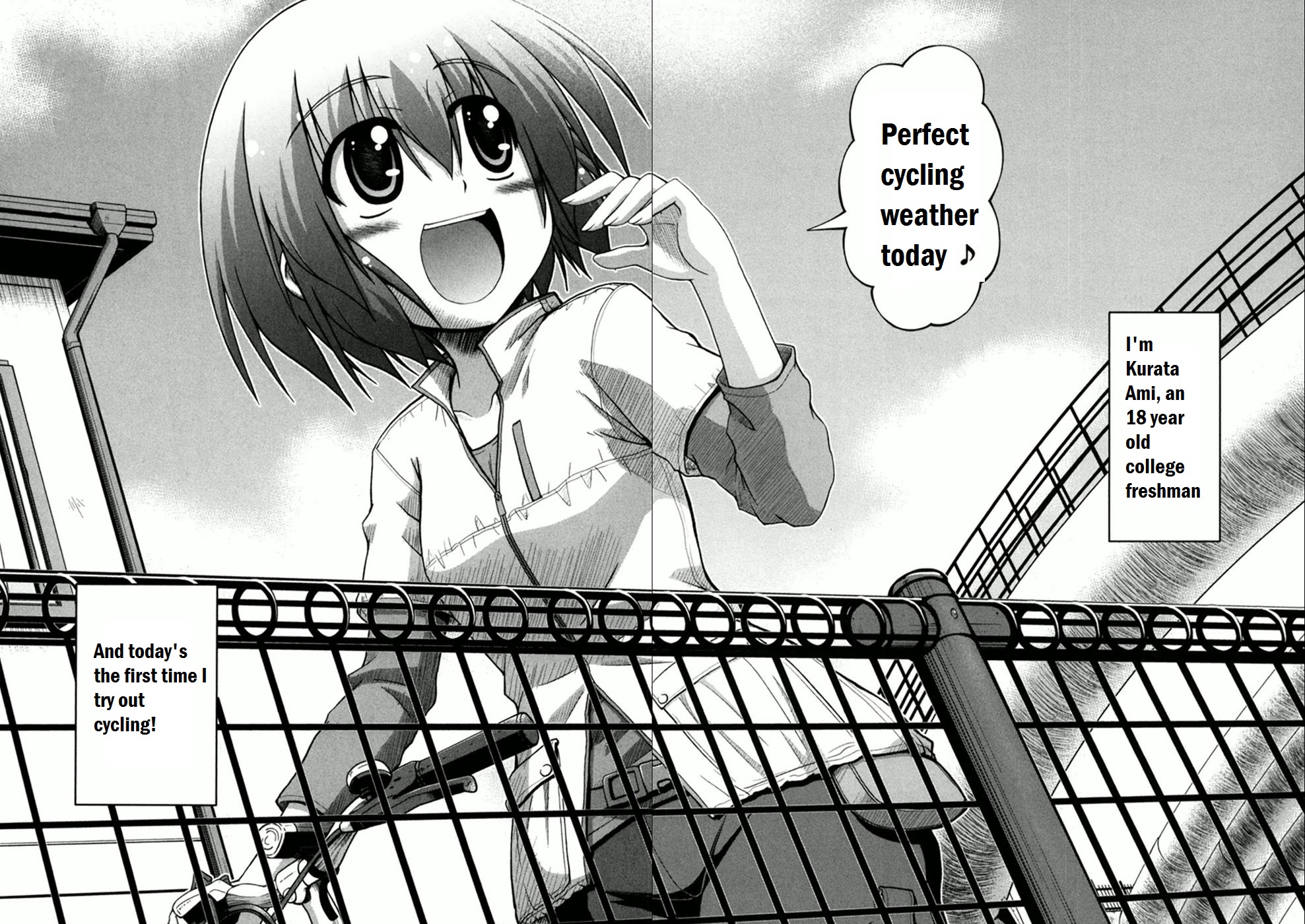 Long Riders! First Ride - Expectation vs Reality 第2页