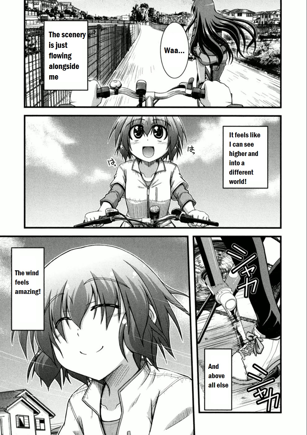 Long Riders! First Ride - Expectation vs Reality 第13页