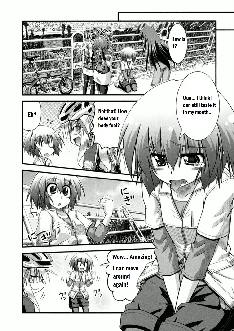 Long Riders! First Ride - Expectation vs Reality 第22页
