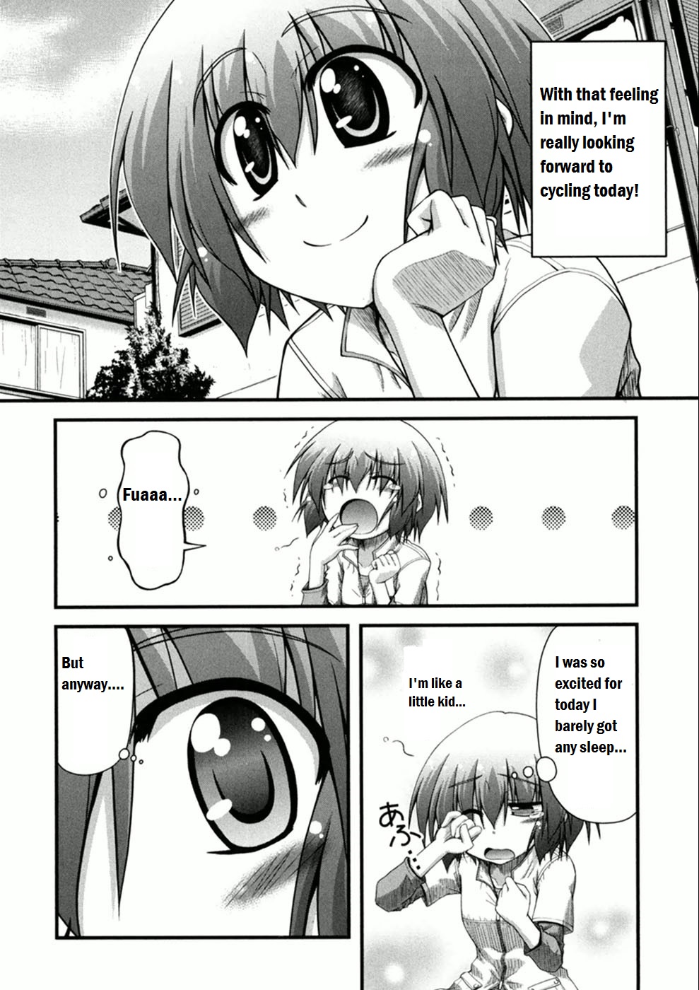 Long Riders! First Ride - Expectation vs Reality 第5页