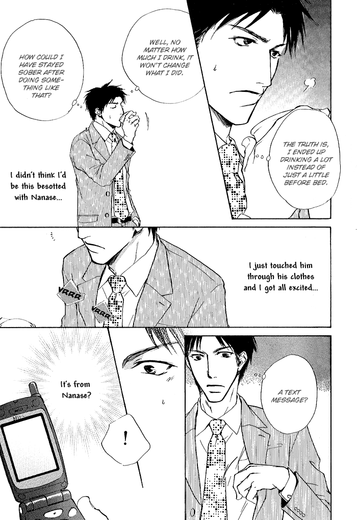 Rakka Sokudo Vol. 1 Ch. 2 第13页