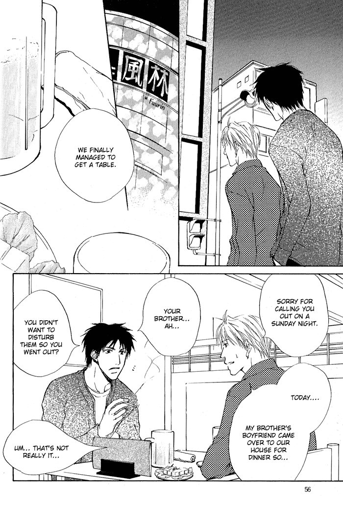 Rakka Sokudo Vol. 1 Ch. 2 第18页