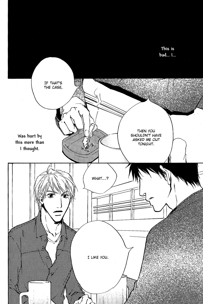 Rakka Sokudo Vol. 1 Ch. 2 第22页