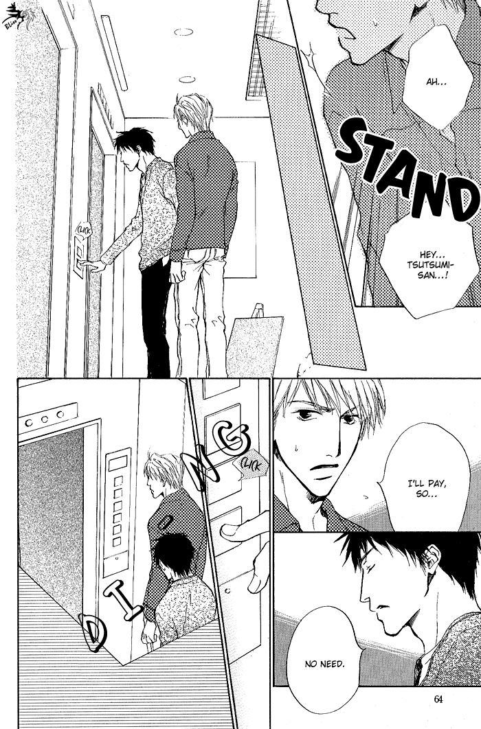 Rakka Sokudo Vol. 1 Ch. 2 第26页