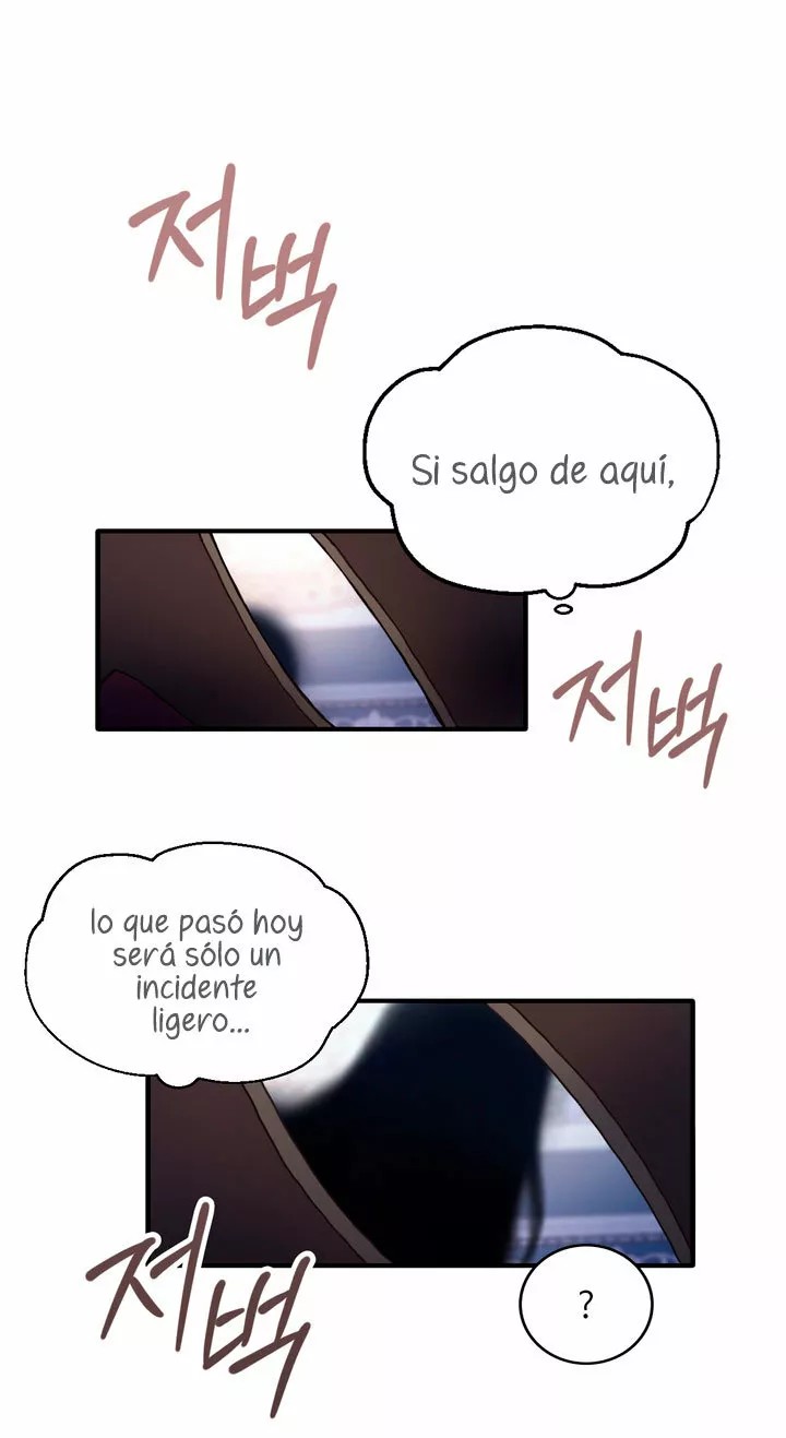 The Duke's Teddy Bear Vol. 1 Ch. 5 第21页