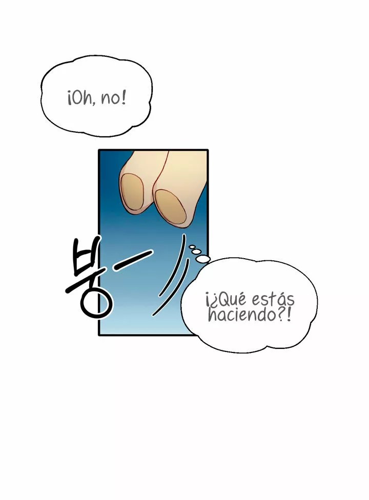 The Duke's Teddy Bear Vol. 1 Ch. 5 第24页