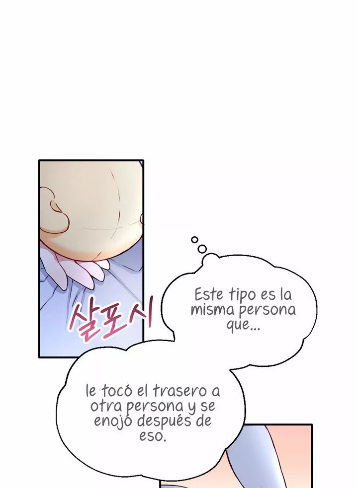 The Duke's Teddy Bear Vol. 1 Ch. 5 第32页