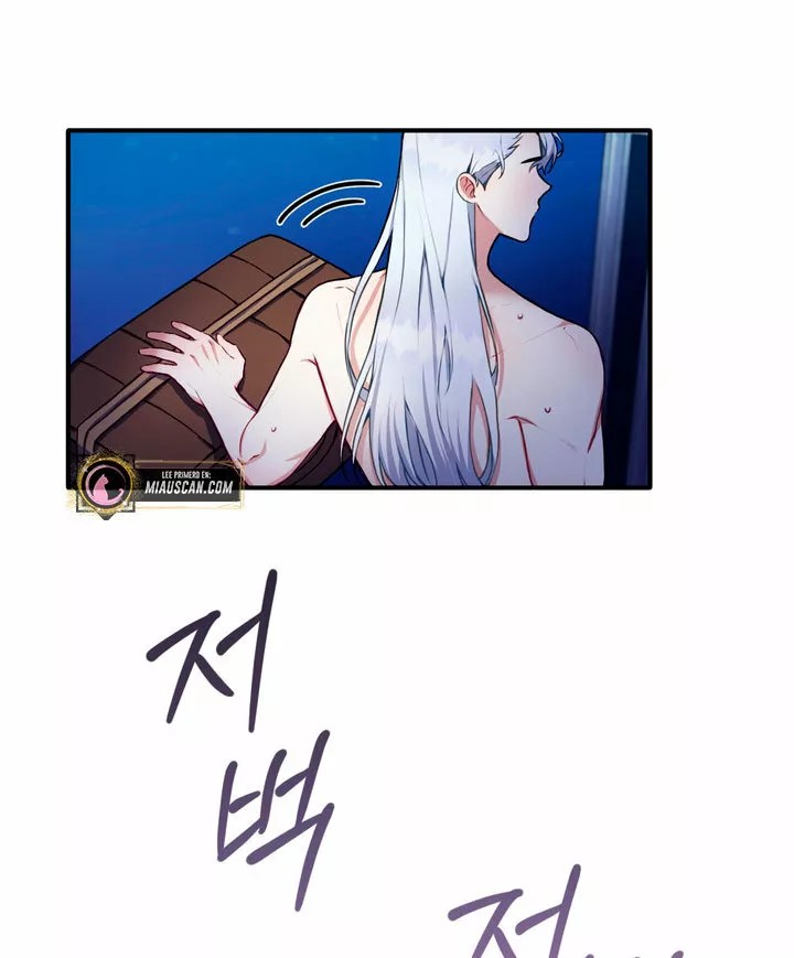 The Duke's Teddy Bear Vol. 1 Ch. 5 第6页