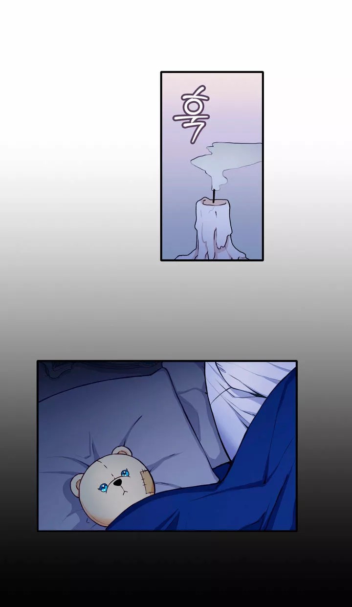 The Duke's Teddy Bear Vol. 1 Ch. 5 第51页