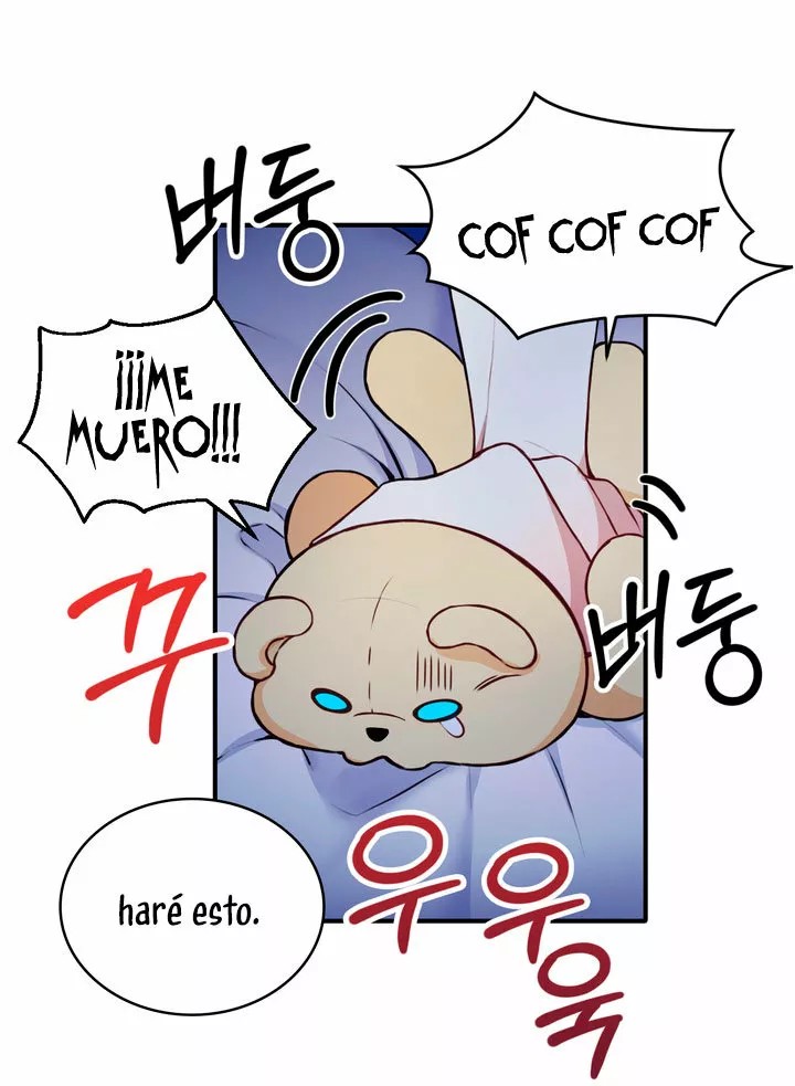 The Duke's Teddy Bear Vol. 1 Ch. 5 第65页