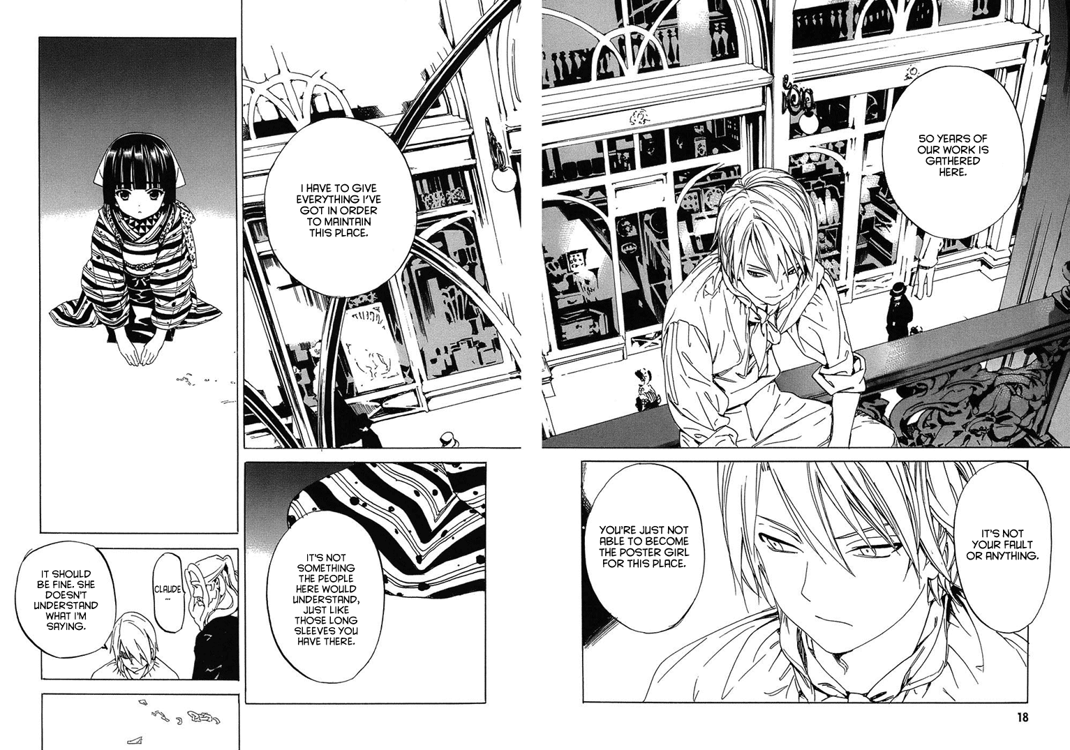 Ikoku Meiro no Croisée Entrance 第24页