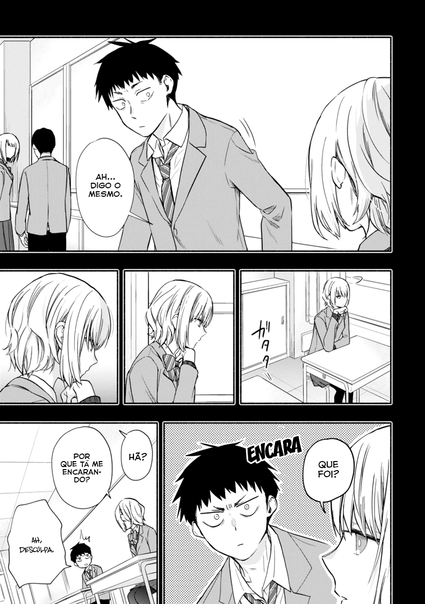 Miseru, Mitsumeru, Futari Dake Vol. 1 Ch. 5 第5页