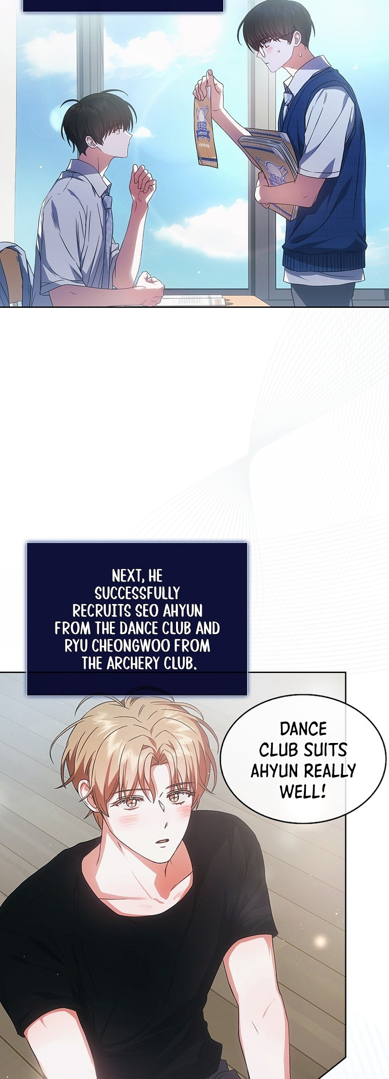 Debut or Die! Vol. 3 Ch. 72 第12页
