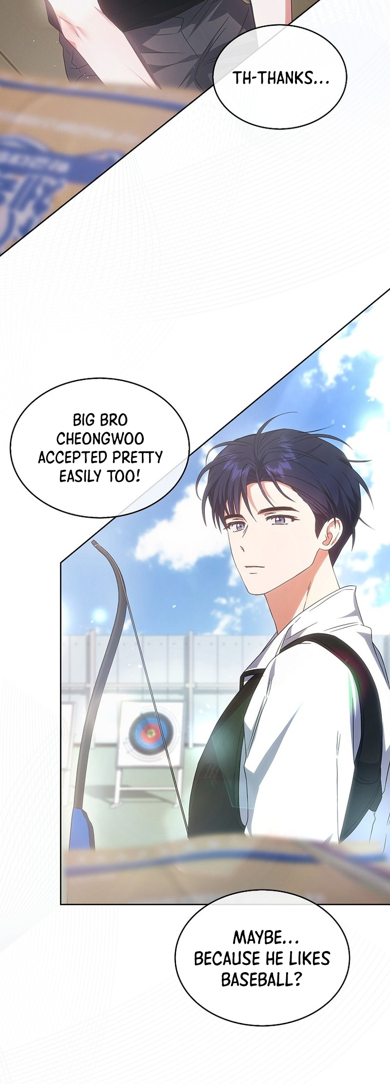Debut or Die! Vol. 3 Ch. 72 第13页