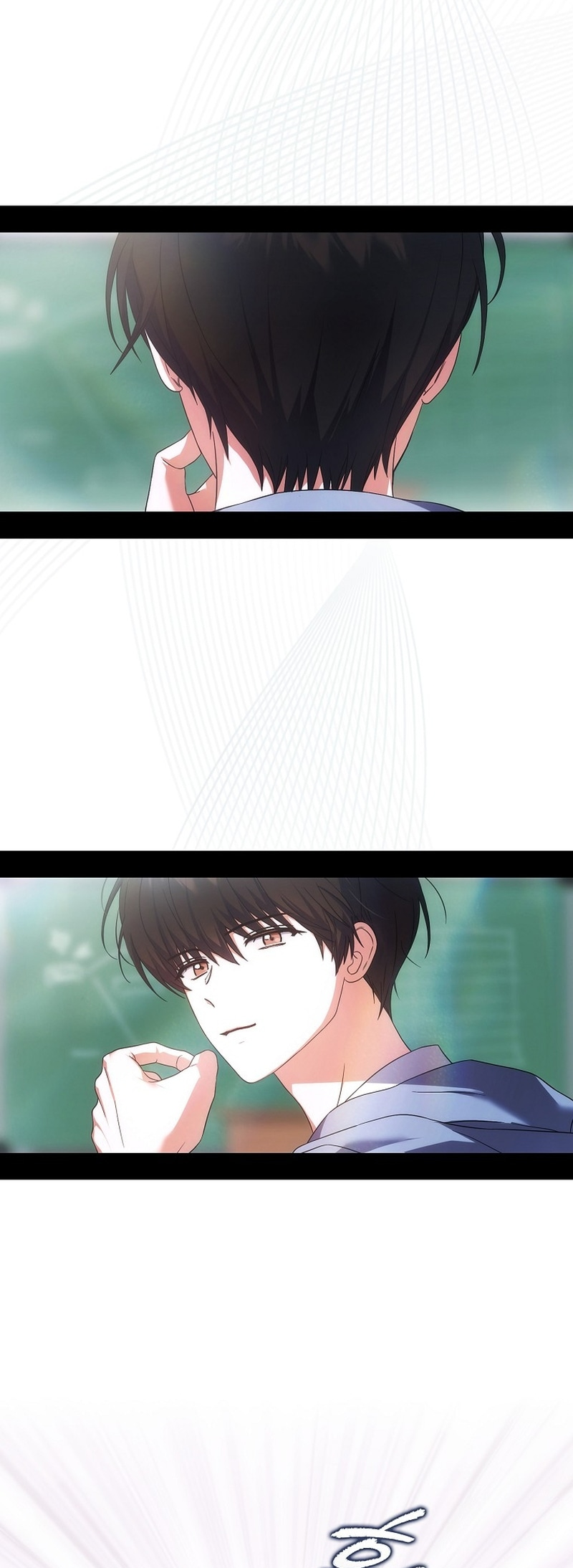 Debut or Die! Vol. 3 Ch. 72 第3页