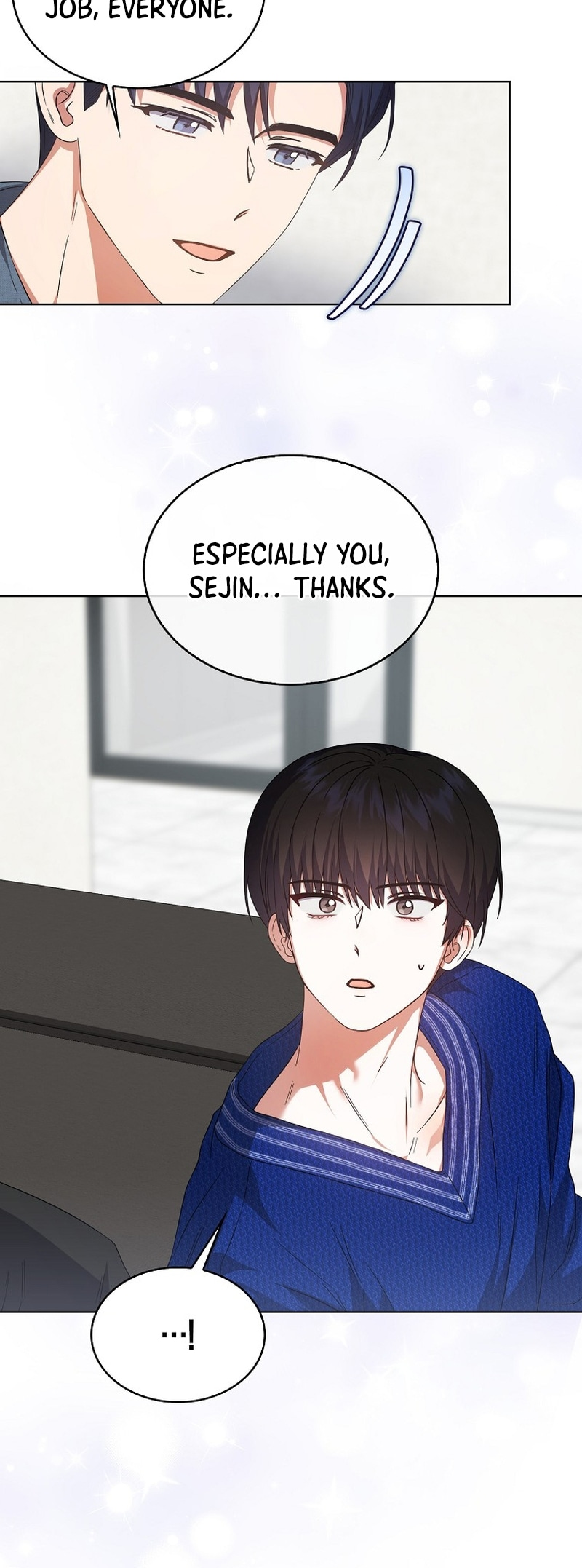 Debut or Die! Vol. 3 Ch. 72 第25页