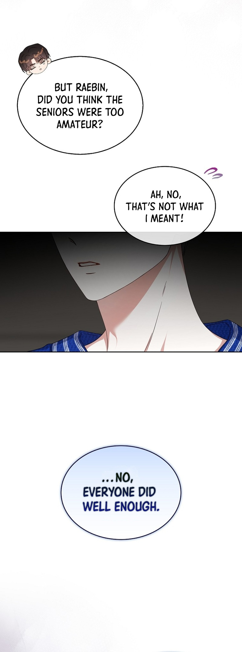 Debut or Die! Vol. 3 Ch. 72 第27页