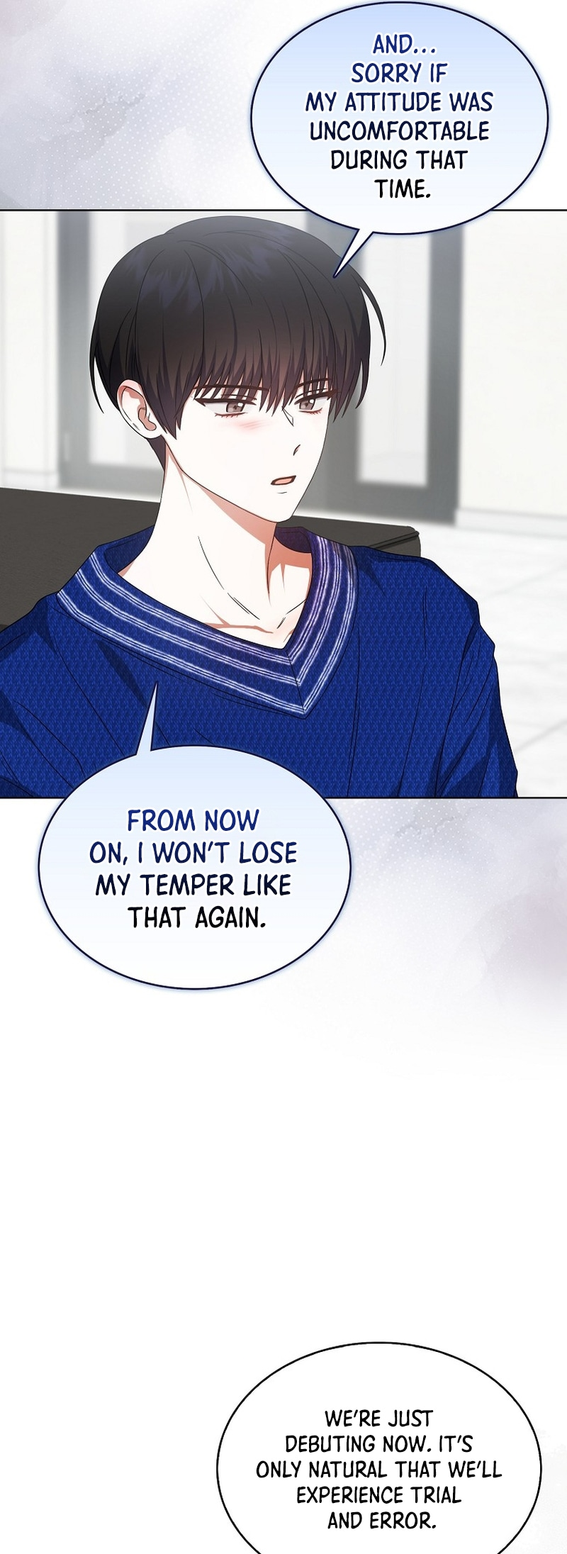 Debut or Die! Vol. 3 Ch. 72 第28页
