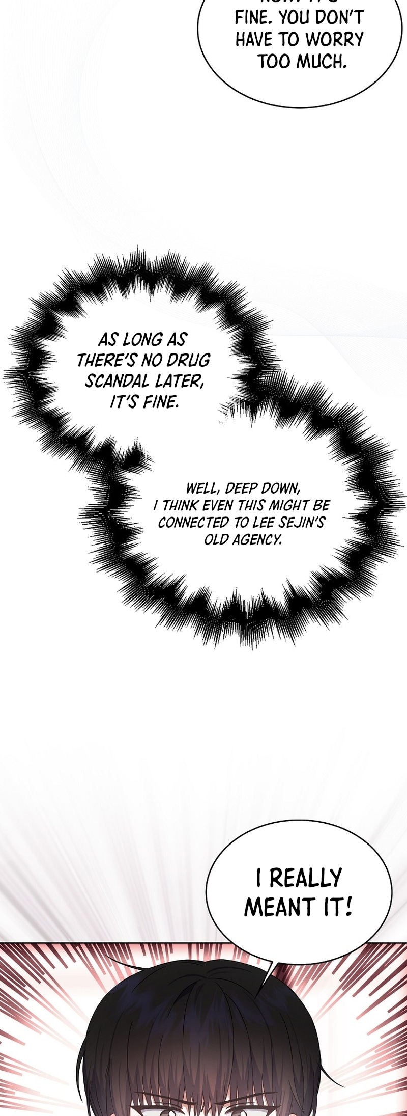 Debut or Die! Vol. 3 Ch. 72 第35页