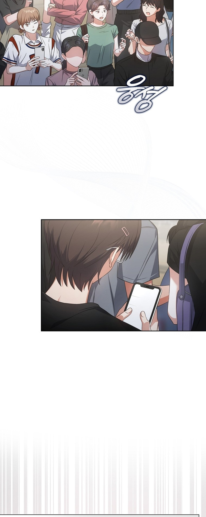 Debut or Die! Vol. 3 Ch. 72 第40页
