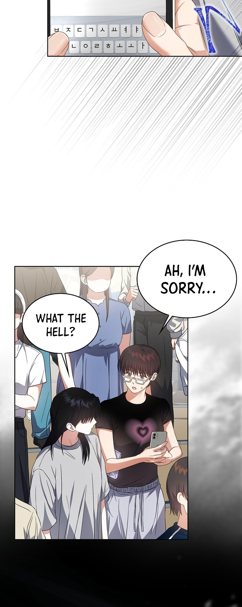 Debut or Die! Vol. 3 Ch. 72 第43页