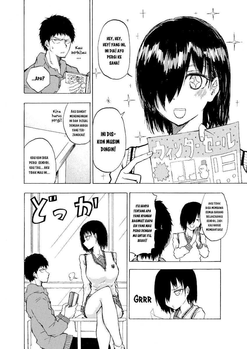 Shuukan Brick 第1页