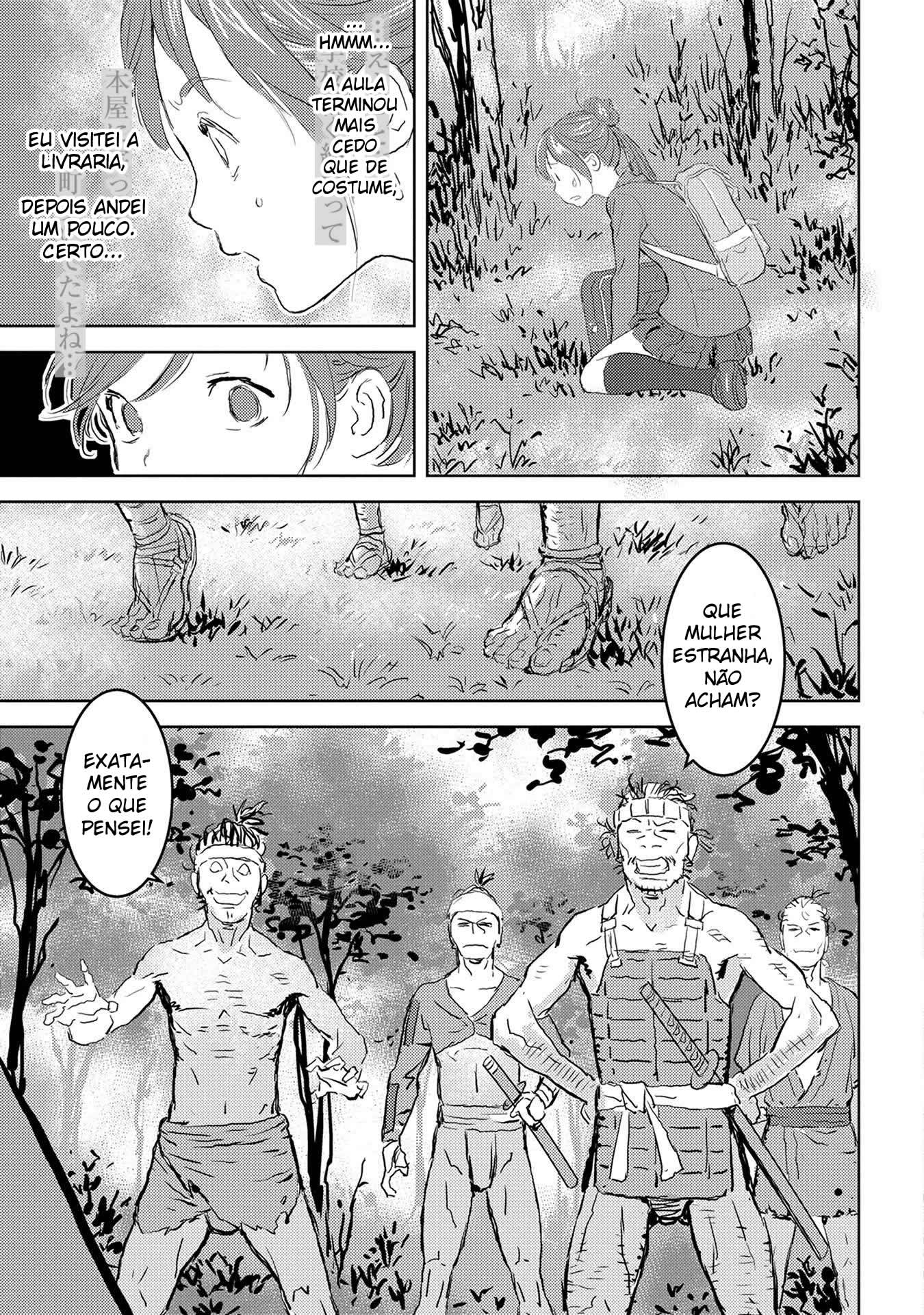 Sengoku Komachi Kuroutan Um encontro 第11页