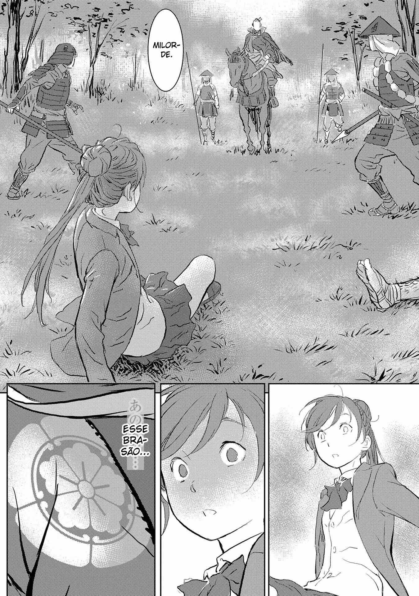 Sengoku Komachi Kuroutan Um encontro 第16页