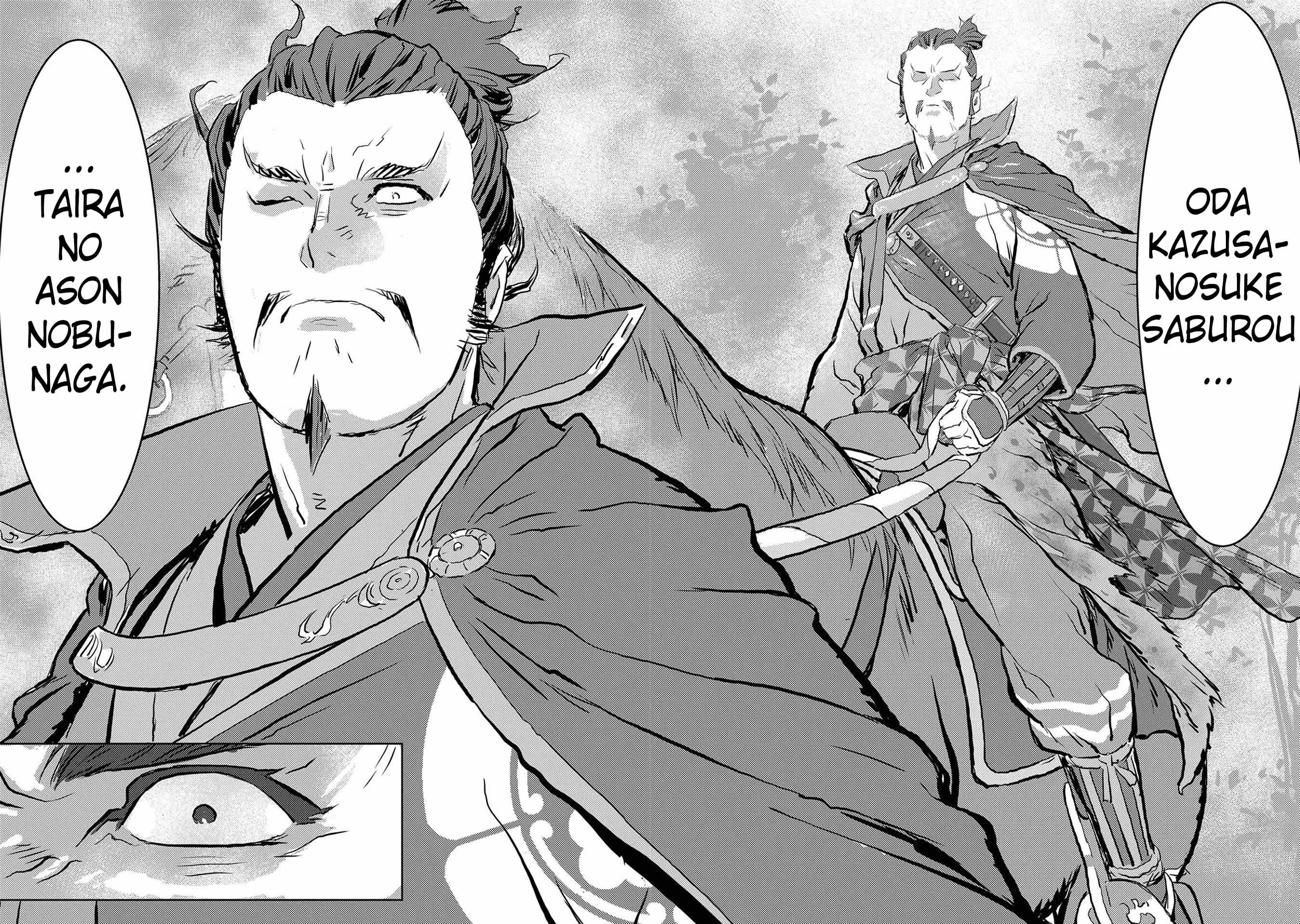 Sengoku Komachi Kuroutan Um encontro 第18页