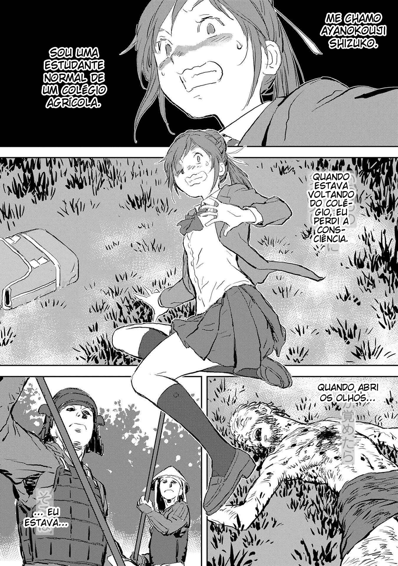 Sengoku Komachi Kuroutan Um encontro 第3页