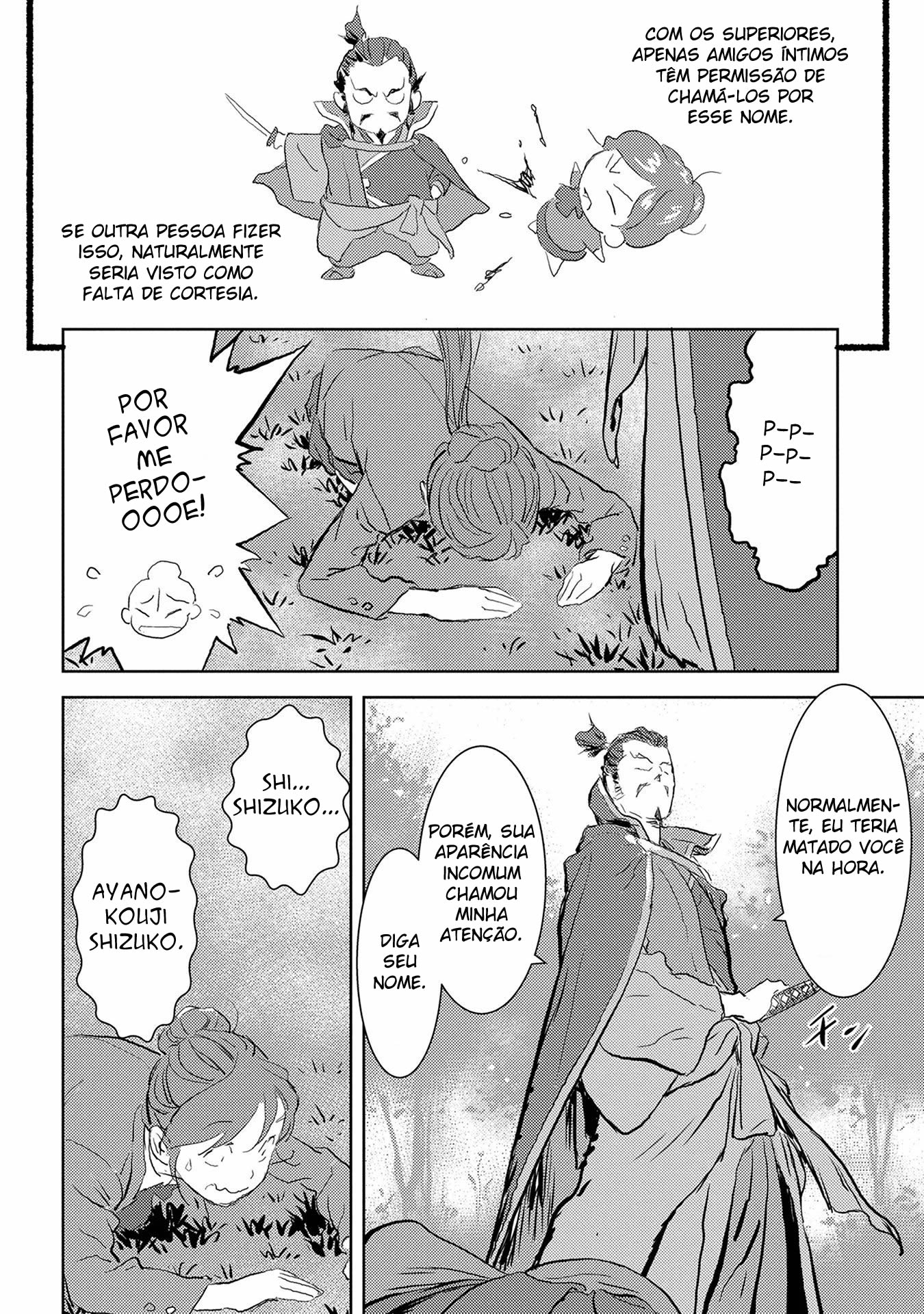 Sengoku Komachi Kuroutan Um encontro 第21页
