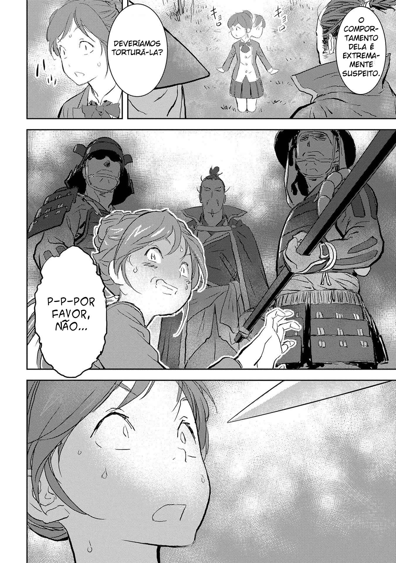 Sengoku Komachi Kuroutan Um encontro 第25页