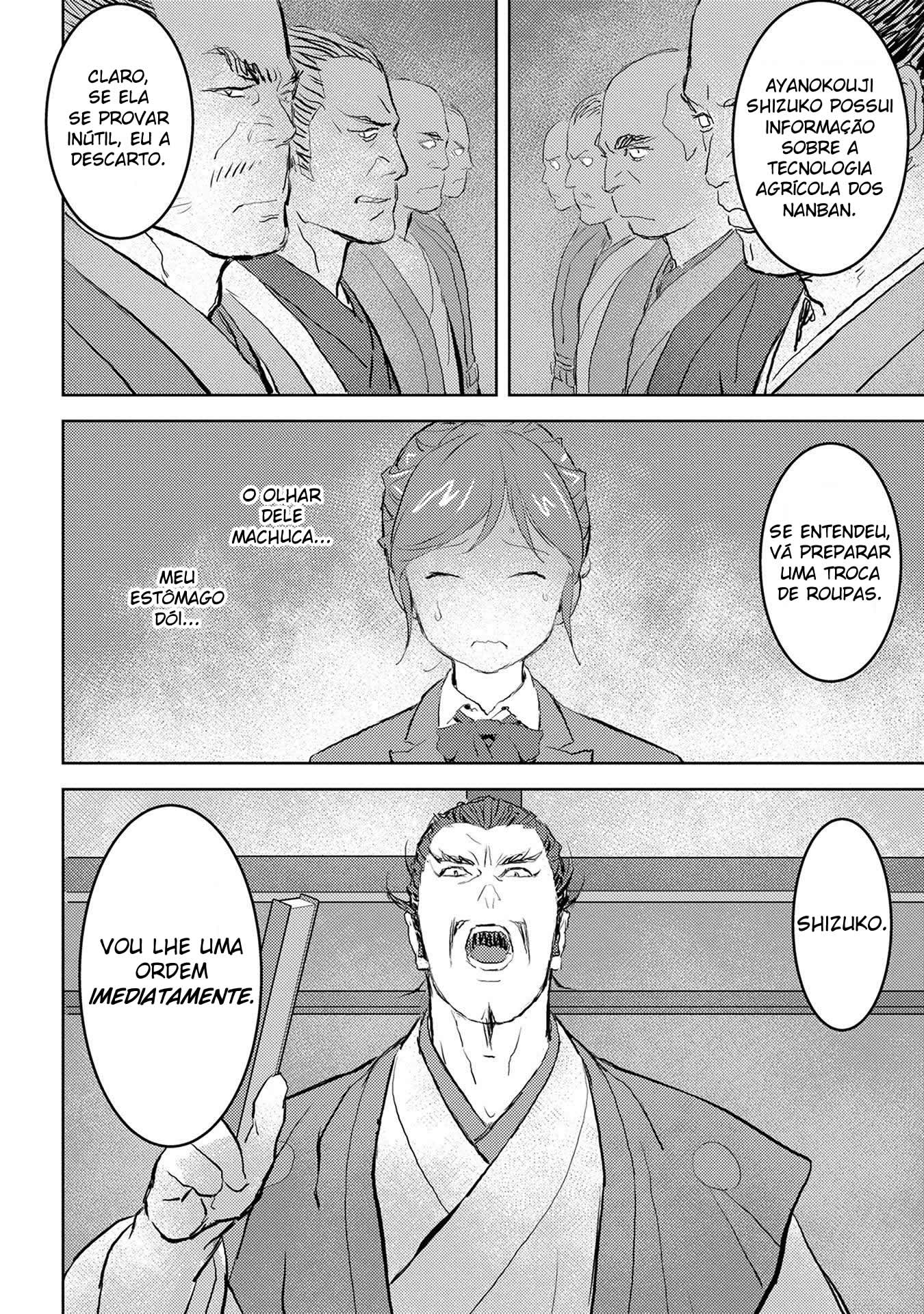 Sengoku Komachi Kuroutan Um encontro 第31页