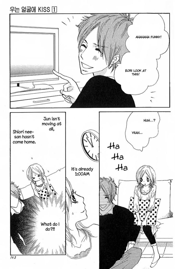 Nakigao ni Kiss Vol. 1 Ch. 3 第19页