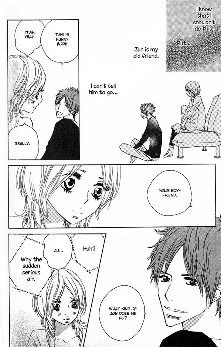 Nakigao ni Kiss Vol. 1 Ch. 3 第20页