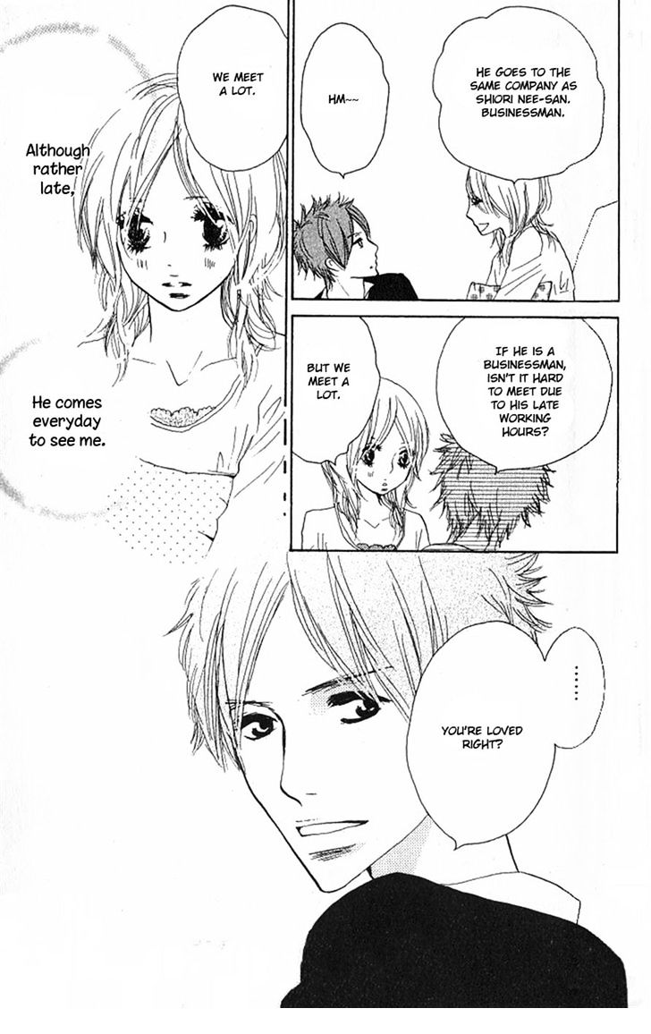 Nakigao ni Kiss Vol. 1 Ch. 3 第21页