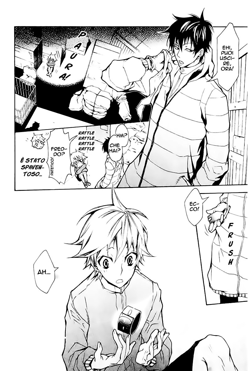 Karneval Vol. 1 Ch. 2 第31页