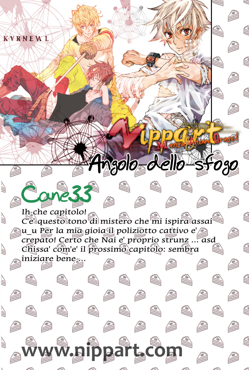 Karneval Vol. 1 Ch. 2 第37页
