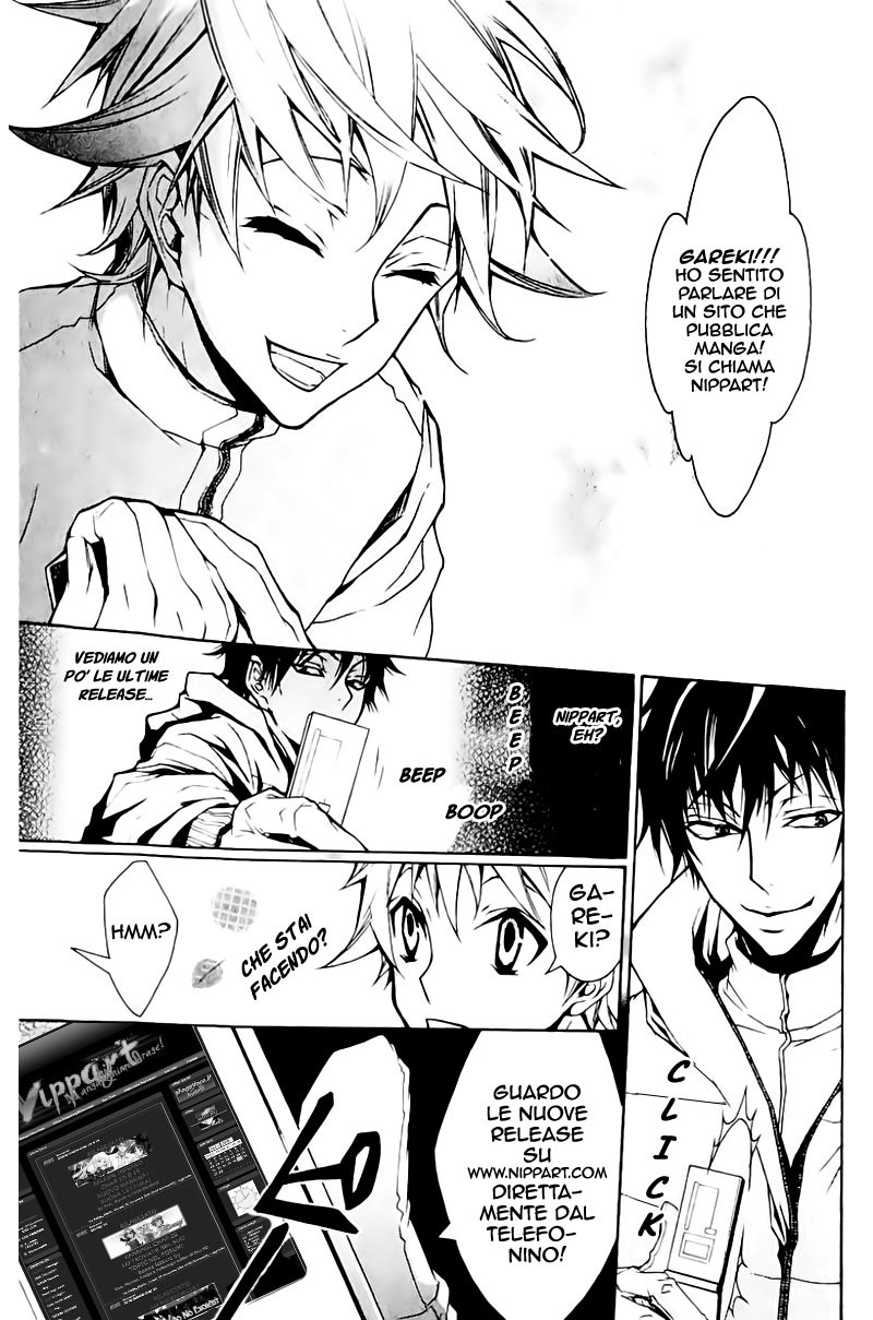 Karneval Vol. 1 Ch. 2 第38页