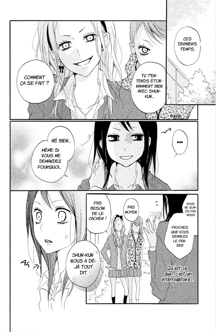 Kimi to Koibana Ch. 3 第11页