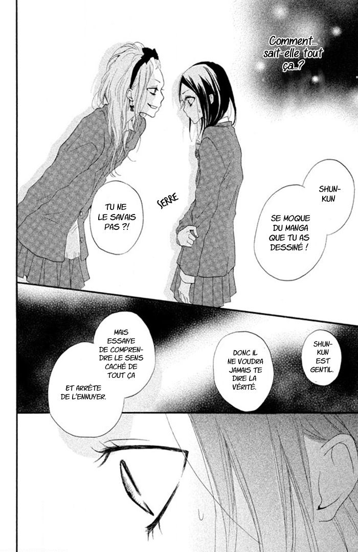 Kimi to Koibana Ch. 3 第13页