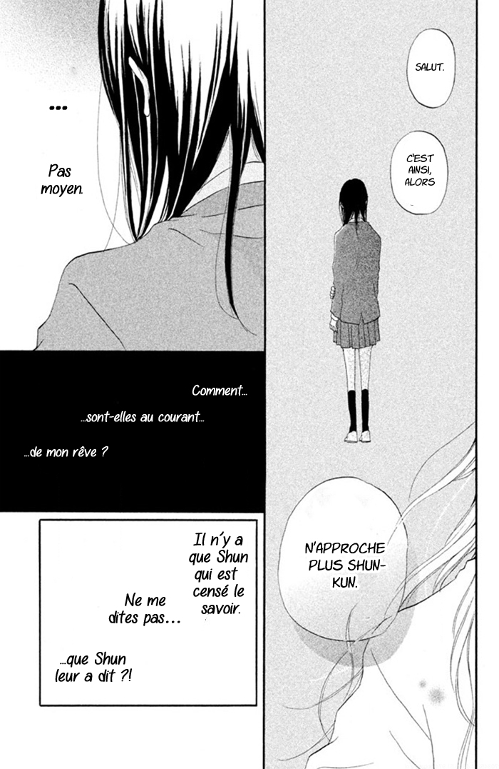 Kimi to Koibana Ch. 3 第14页
