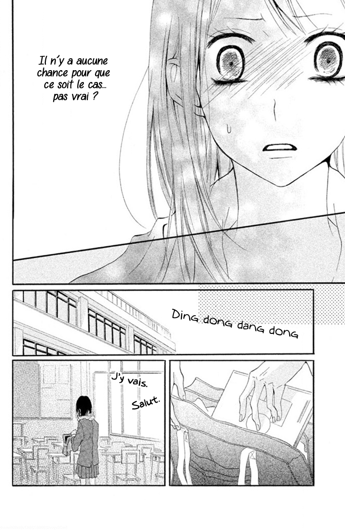 Kimi to Koibana Ch. 3 第15页